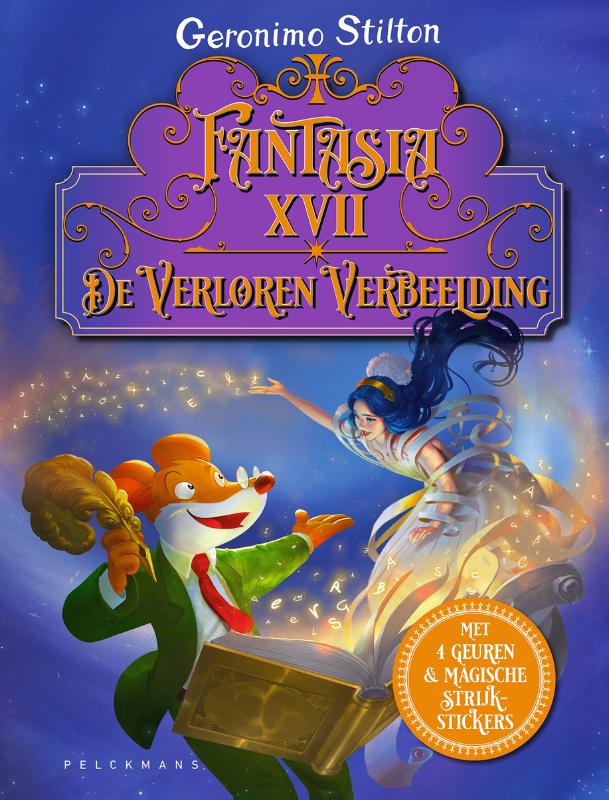 Fantasia XVII - De Verloren Verbeelding