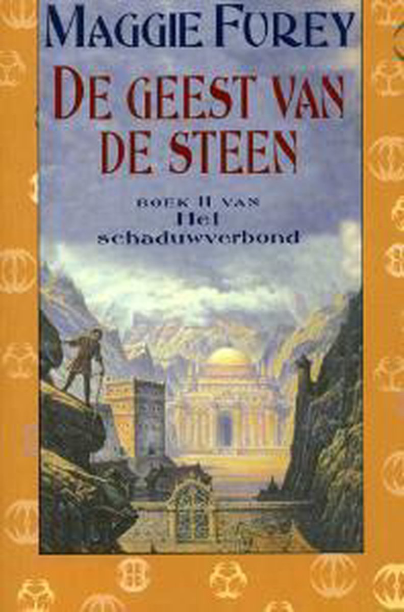 De geest van de steen / Het schaduwverbond / 2