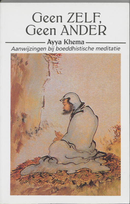 Geen Zelf Geen Ander