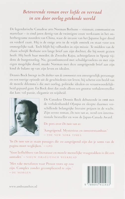 De Dochter Van De Communist achterkant