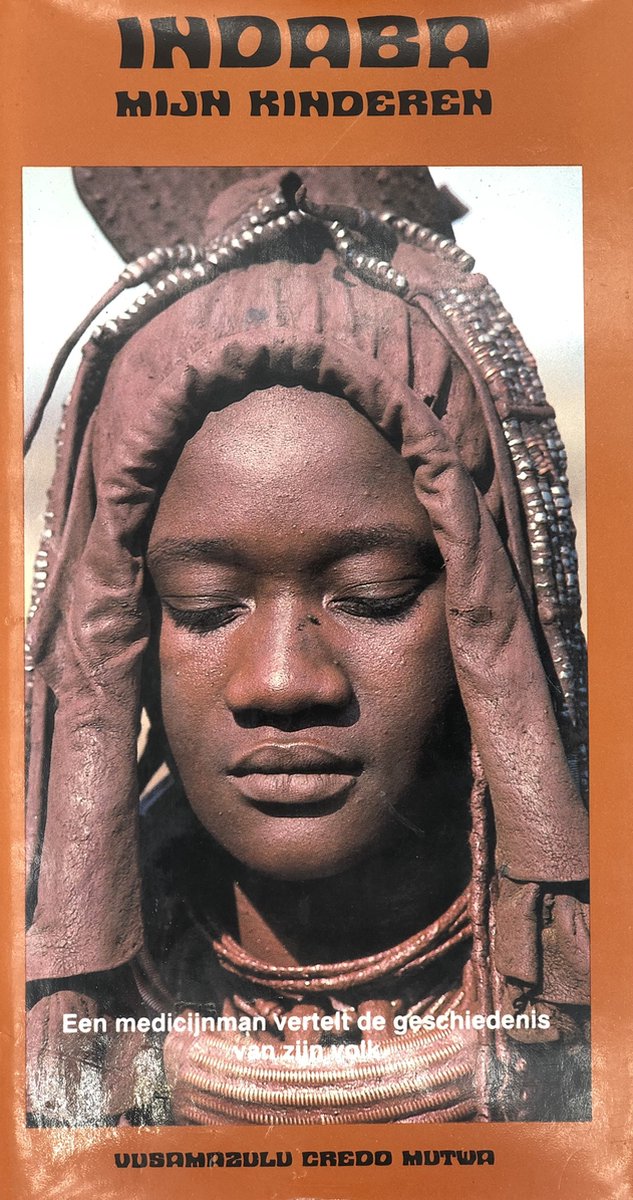 Indaba, mijn kinderen