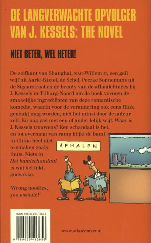 Het bamischandaal achterkant