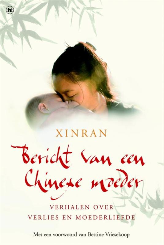 Bericht van een chinese moeder