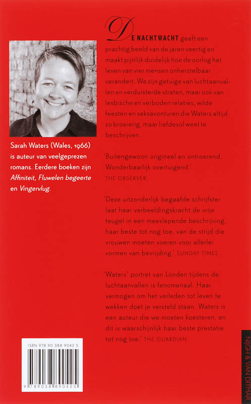 De nachtwacht achterkant