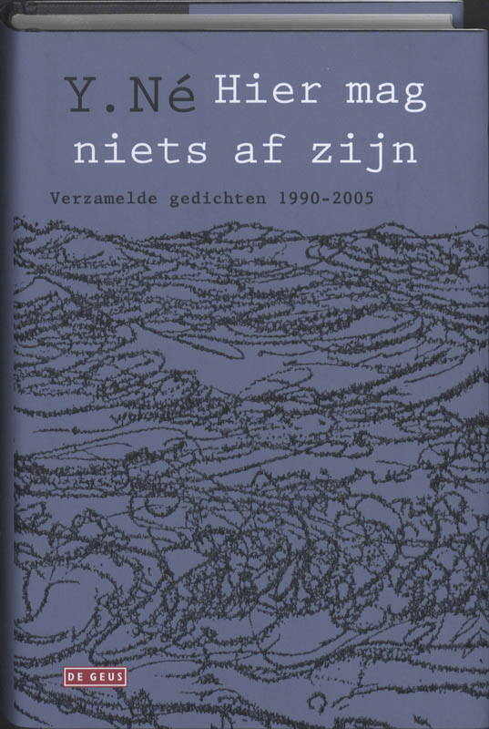 Hier mag niets af zijn