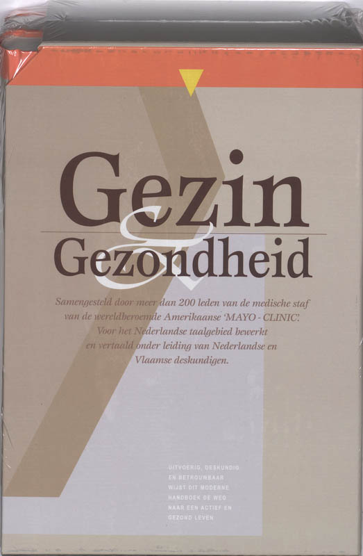 Gezin En Gezondheid 2 Delen