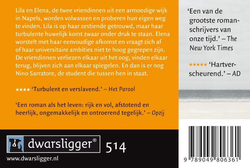 De nieuwe achternaam / De Napolitaanse romans / 2 achterkant