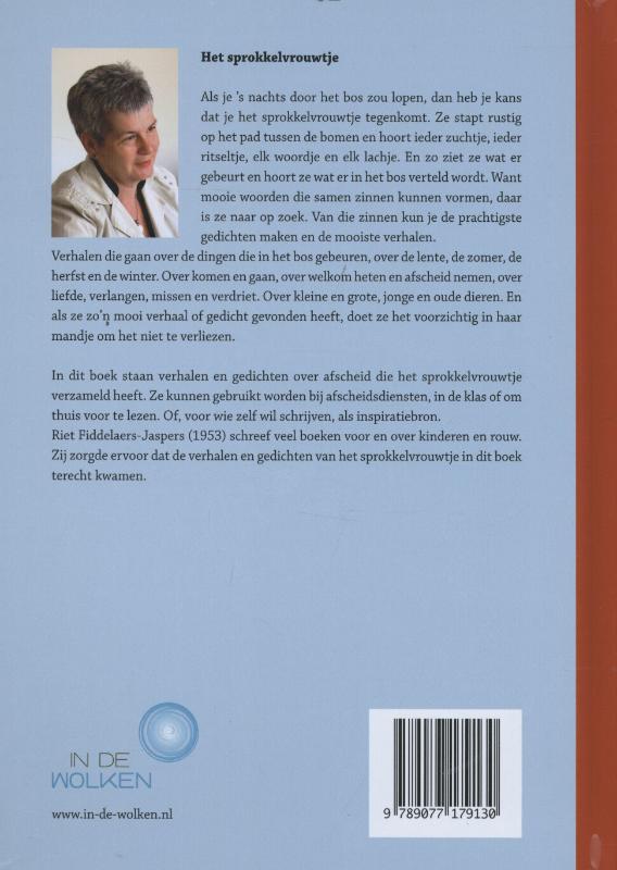 Waar ben je nu, zie jij me nog? achterkant