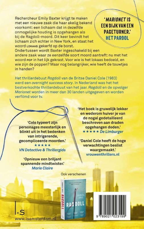 Marionet / Ragdoll / 2 achterkant