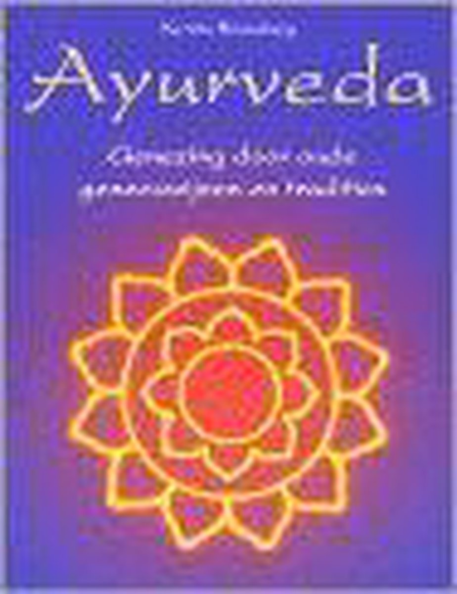 Ayurveda