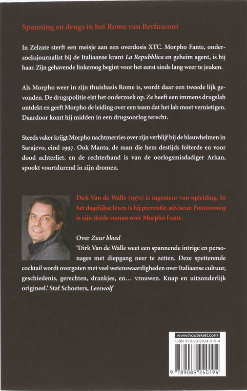 Fantoomoog achterkant