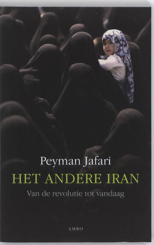Het andere Iran