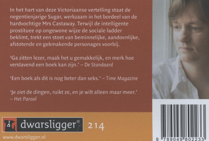 Lelieblank, scharlaken rood achterkant