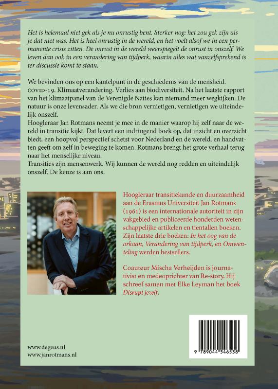 Omarm de chaos achterkant