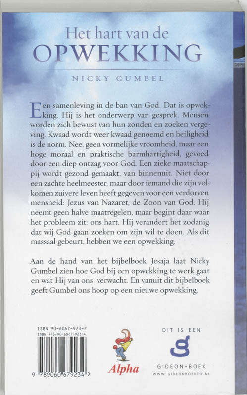 Het hart van de opwekking achterkant