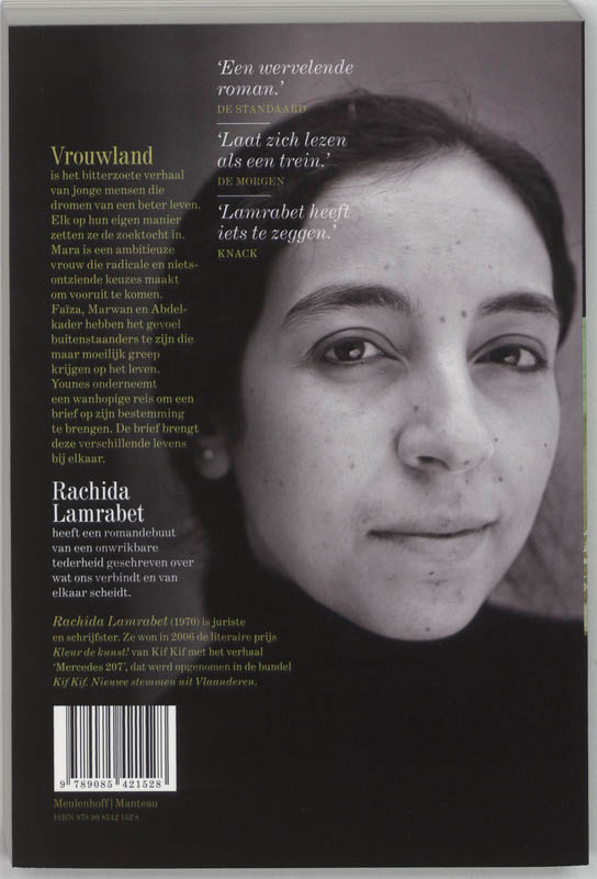 Vrouwland achterkant