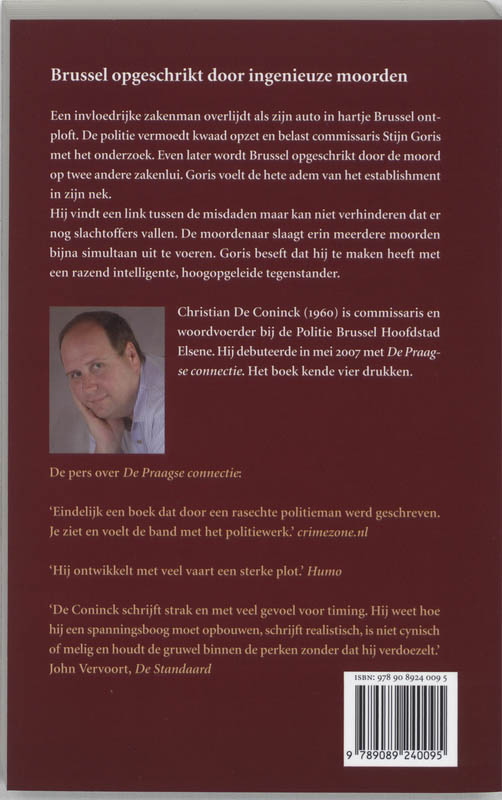 Het octopuscomplex achterkant