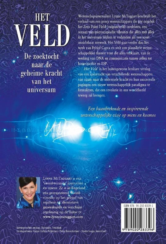 Intentie - Het Veld achterkant