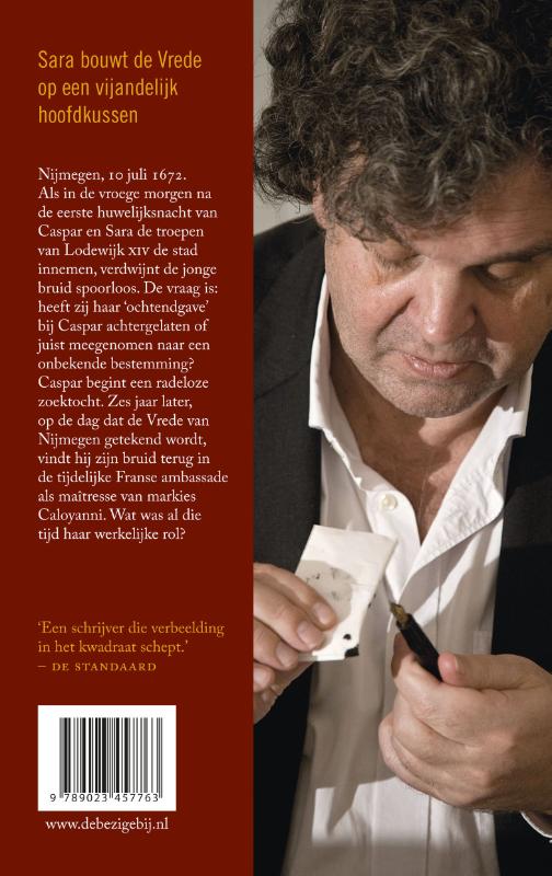 De ochtendgave achterkant