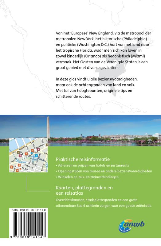 Verenigde Staten Oost / ANWB wereldreisgids achterkant