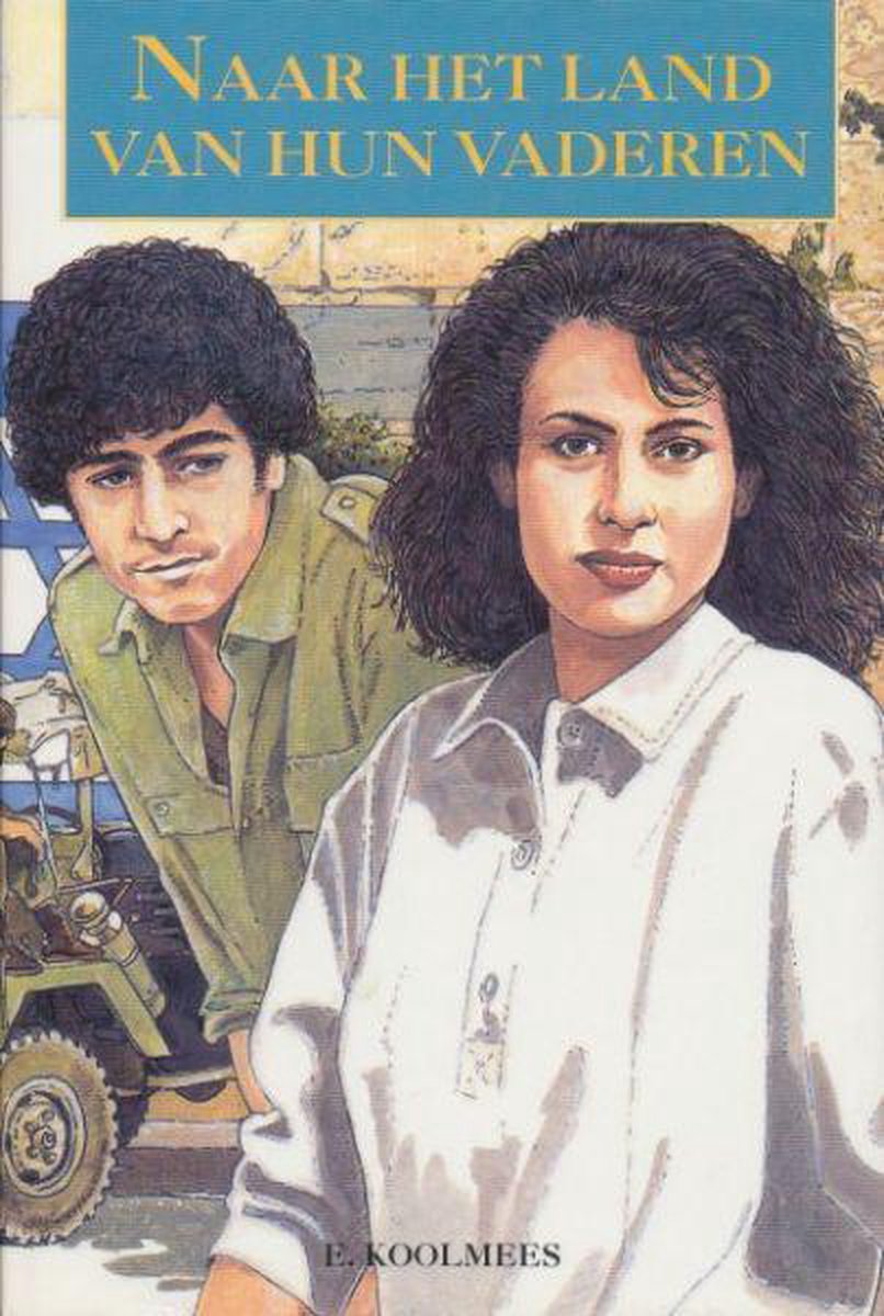 Naar het land van hun vaderen / Vlinderreeks