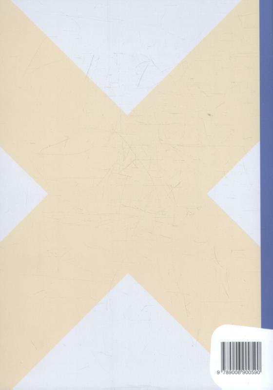 Mixed  - Keuken BB/KB/GL leerjaar 3 & 4 Leerwerkboek + startlicentie achterkant