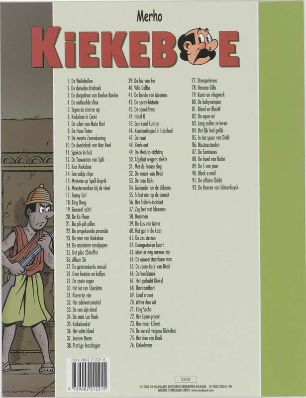 De getatoeëerde mossel achterkant