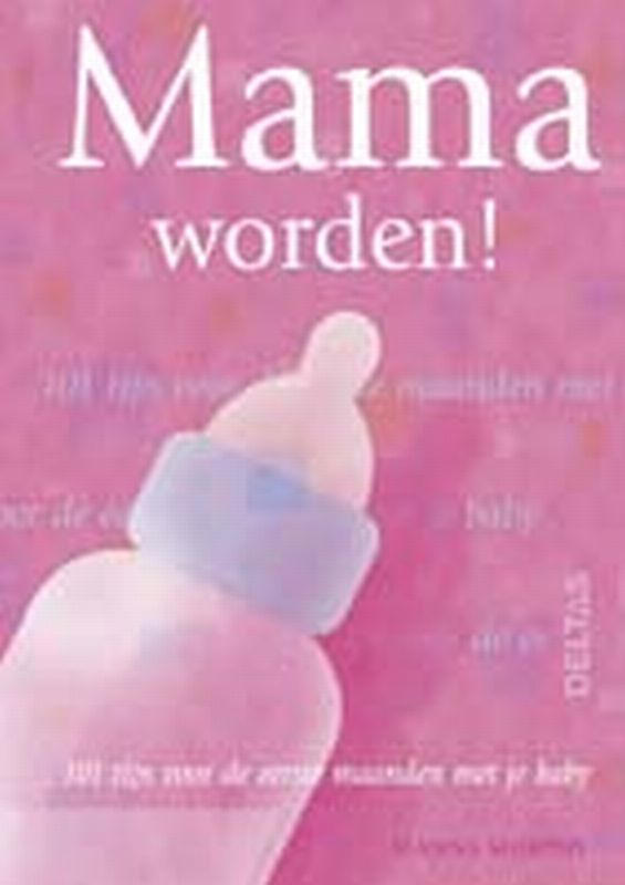 Mama Worden !