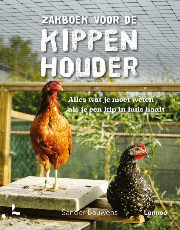 Zakboek voor de kippenhouder