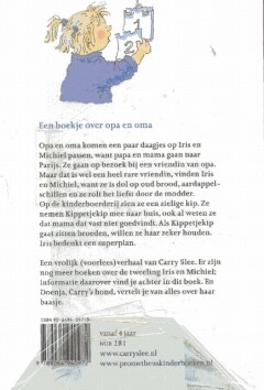 Opa en oma komen logeren achterkant