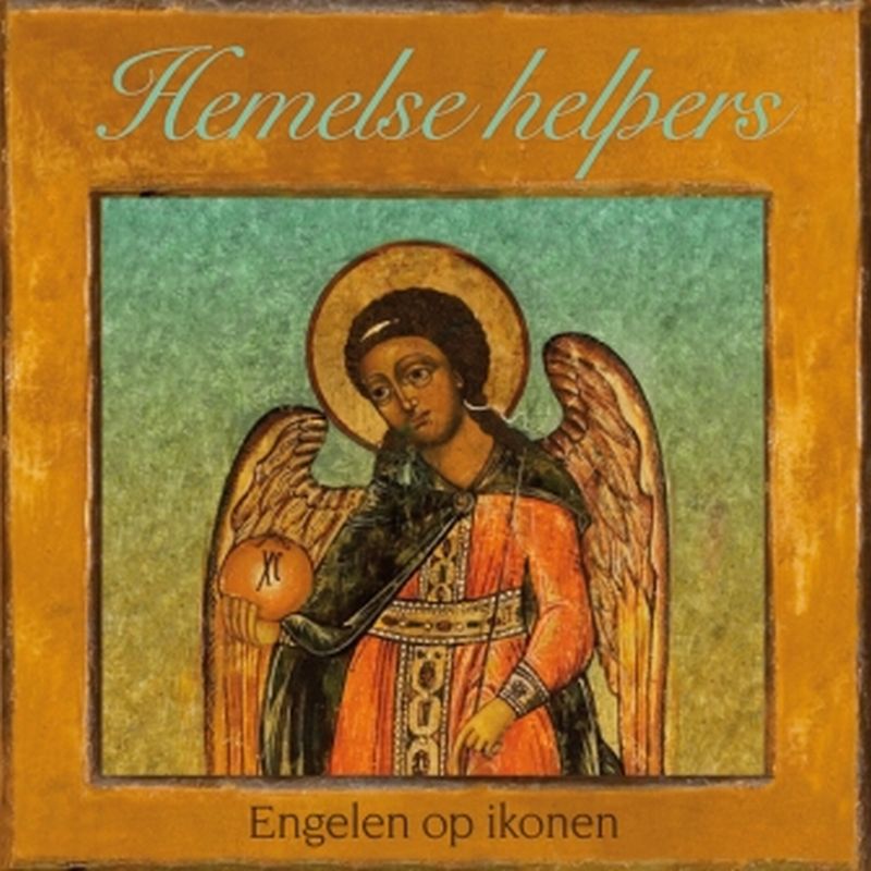 Hemelse Helpers