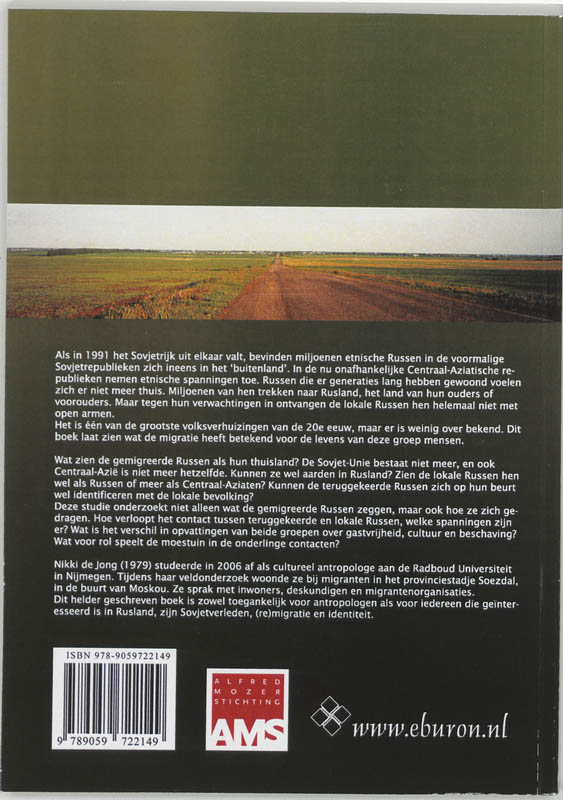 Wij Zijn Vreemden achterkant