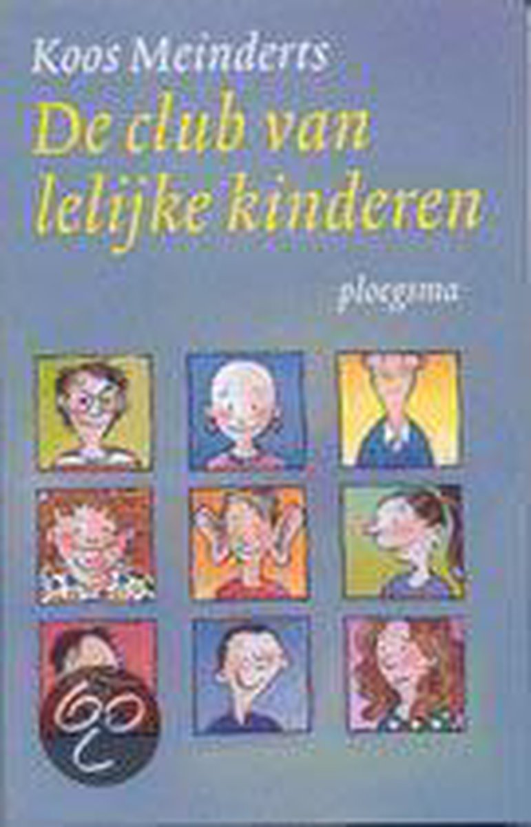 Club Van Lelijke Kinderen