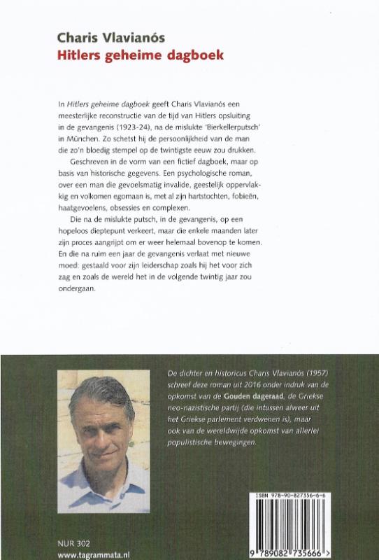 Grieks Proza 32 -   Hitlers geheime dagboek achterkant