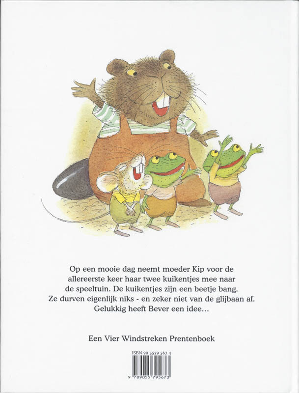 Een grote dag voor kleine kuikens achterkant