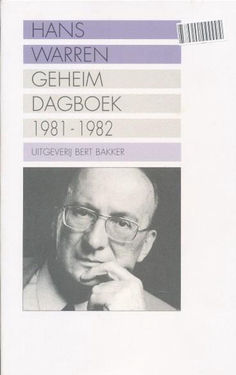 Geheim Dagboek 1981 / 1982 Luxe Editie