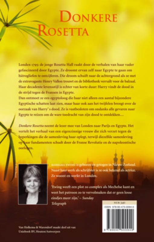 Donkere Rosetta achterkant