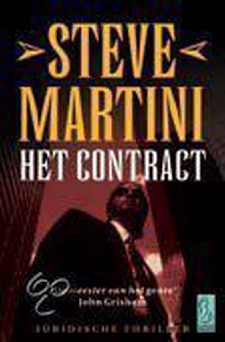 Het contract / Sirene pockets / 14