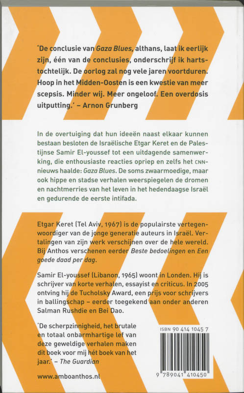 Gaza Blues achterkant