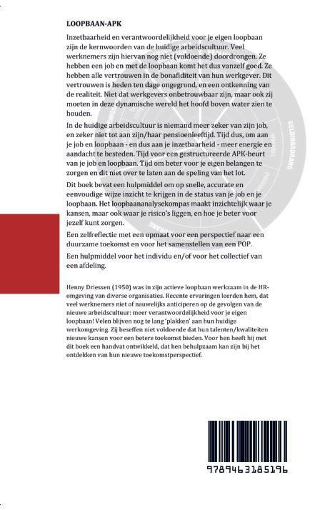 Loopbaan-APK achterkant