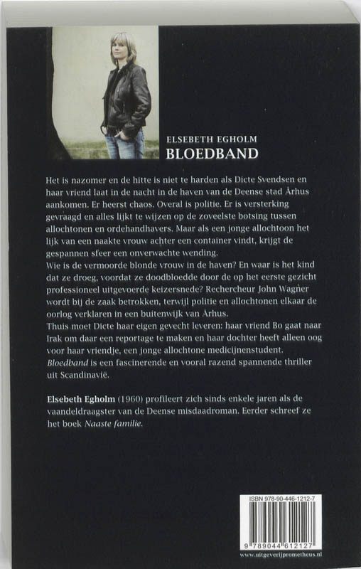 Bloedband achterkant