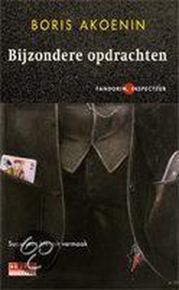 Bijzondere Opdrachten