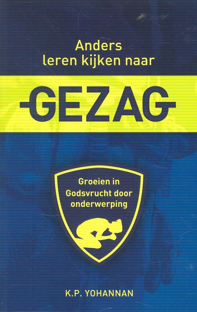 Anders leren kijken naar gezag