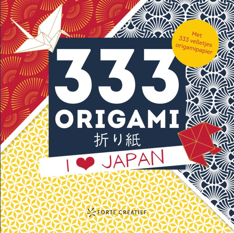 I love Japan / 333 Origami