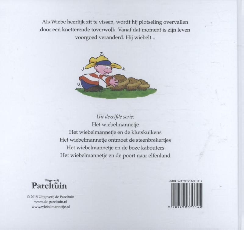 Het wiebelmannetje / Het wiebelmannetje / 1 achterkant