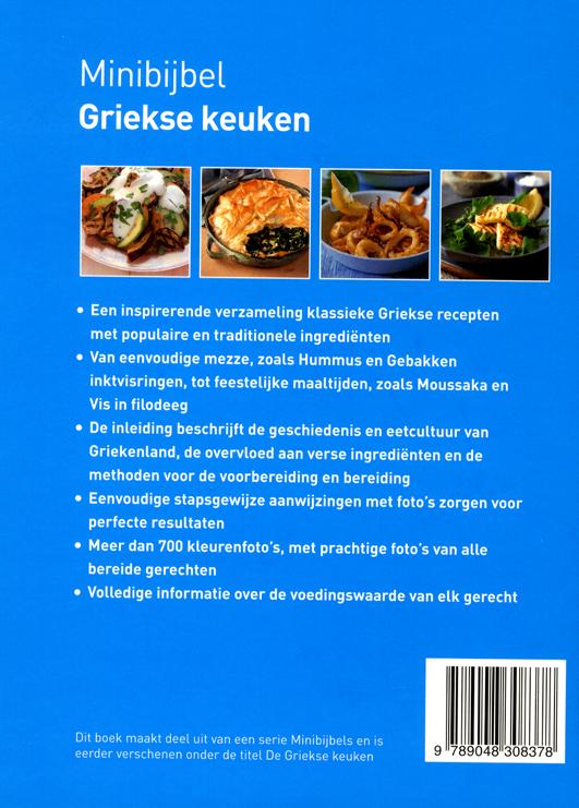 Griekse keuken / Minibijbel achterkant