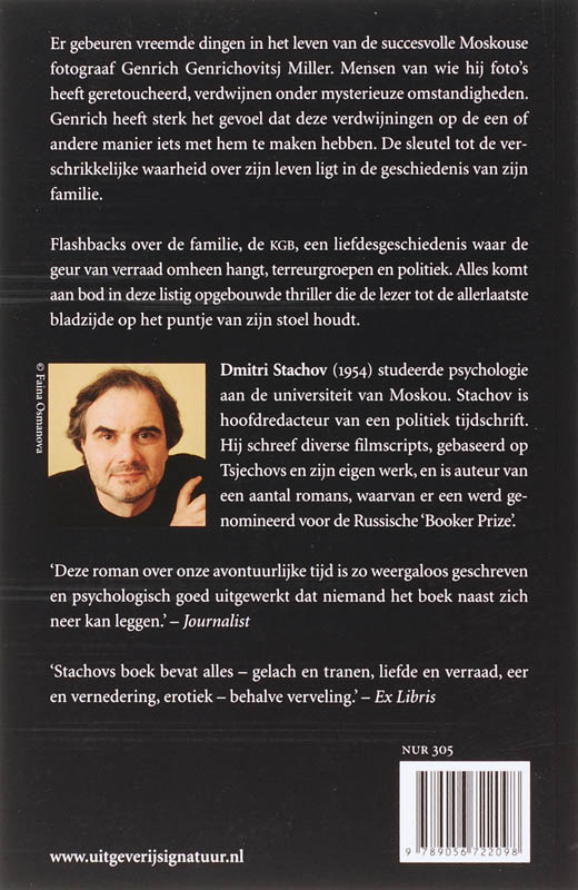 De Retoucheur achterkant