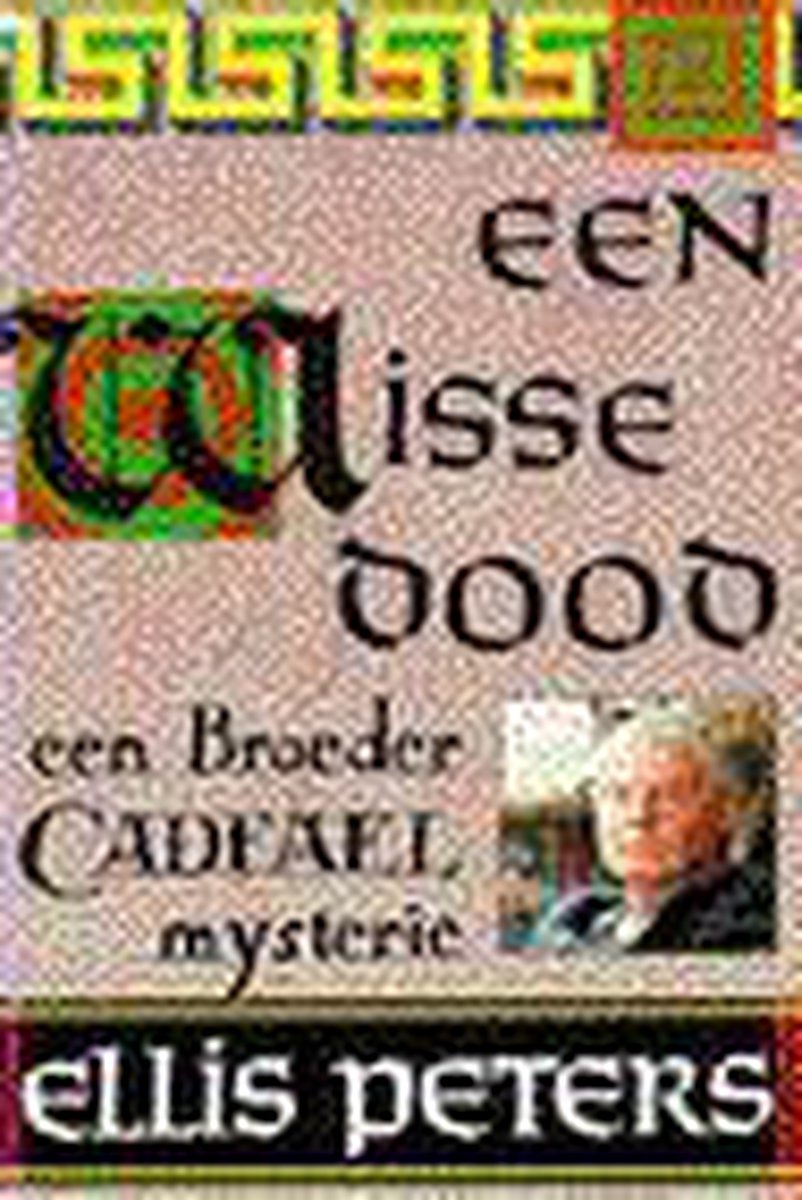 Een wisse dood