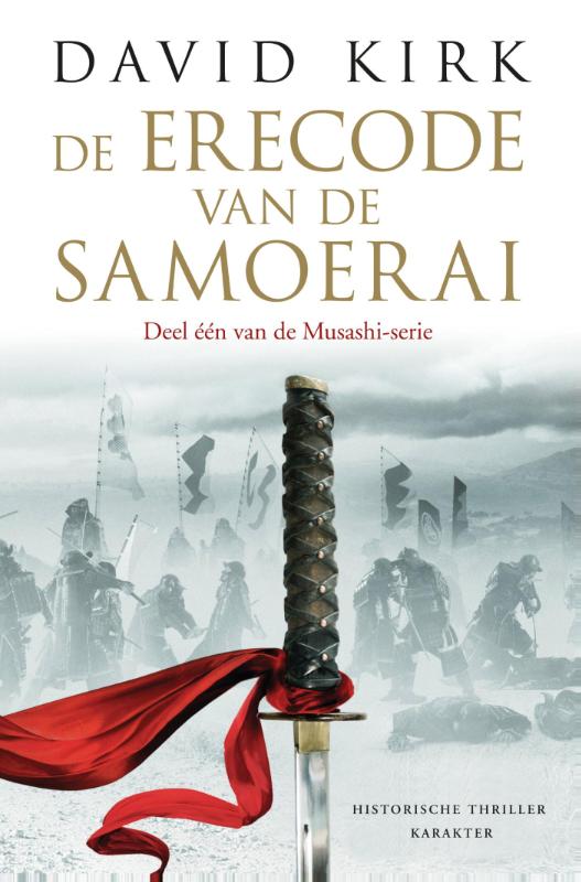 De erecode van de samoerai / Musashi-serie / 1