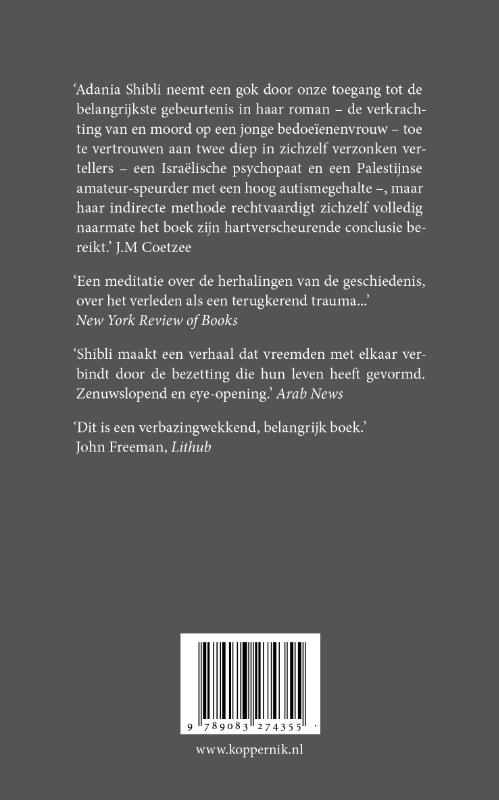 Een klein detail achterkant